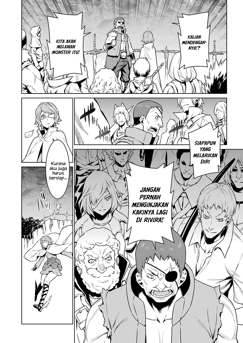 dungeon-ni-deai-o-motomeru-no-wa-machigatte-iru-darou-ka - Chapter: 78