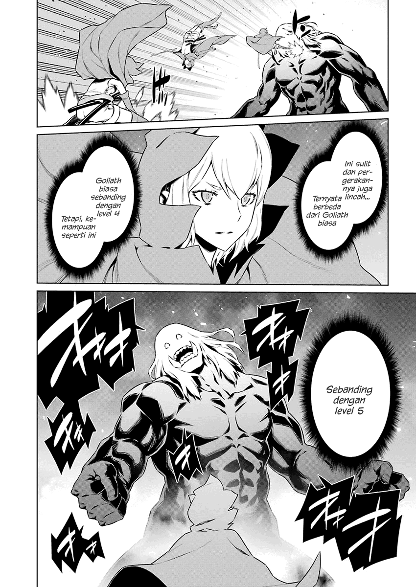 dungeon-ni-deai-o-motomeru-no-wa-machigatte-iru-darou-ka - Chapter: 78