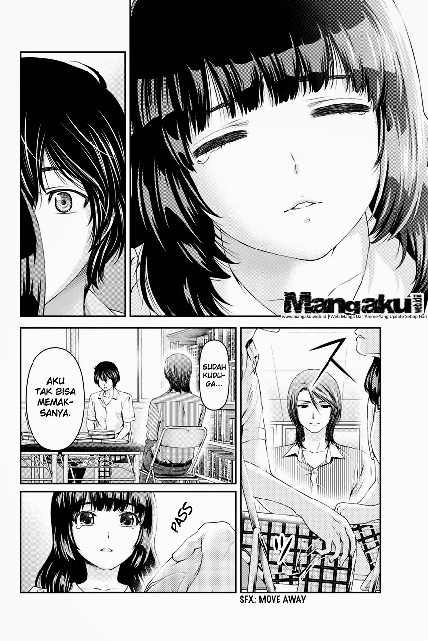 domestic-na-kanojo - Chapter: 19