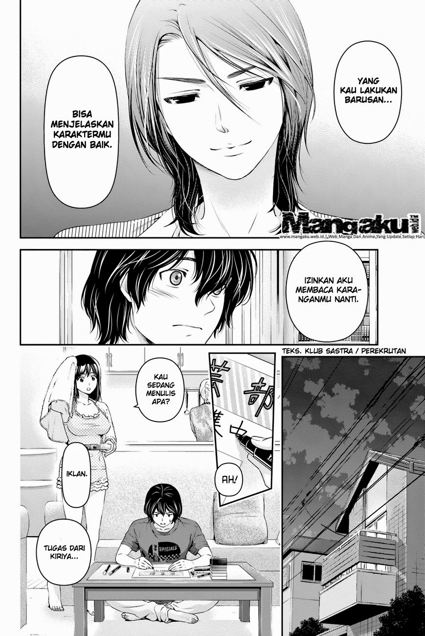 domestic-na-kanojo - Chapter: 19