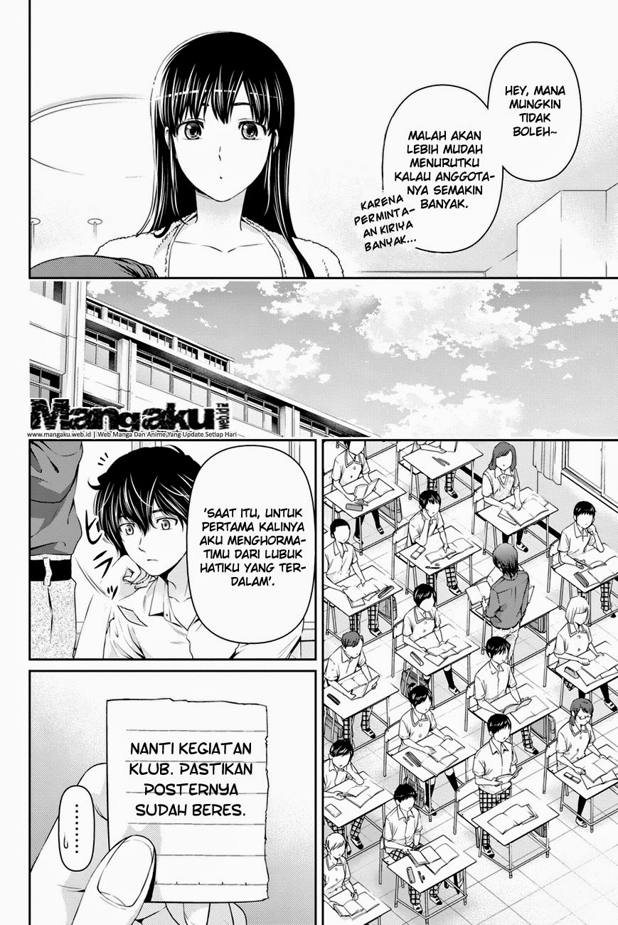 domestic-na-kanojo - Chapter: 19