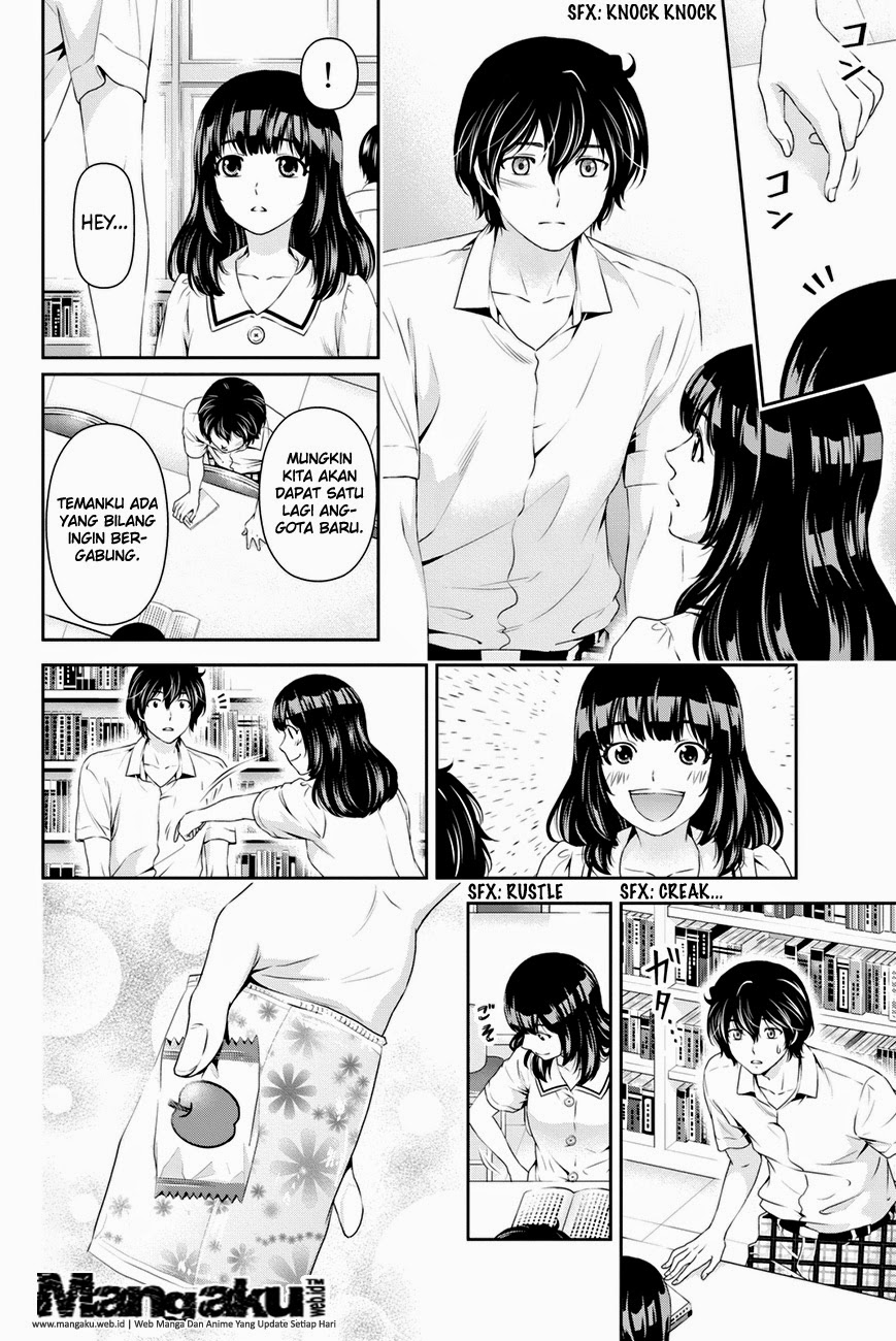 domestic-na-kanojo - Chapter: 19