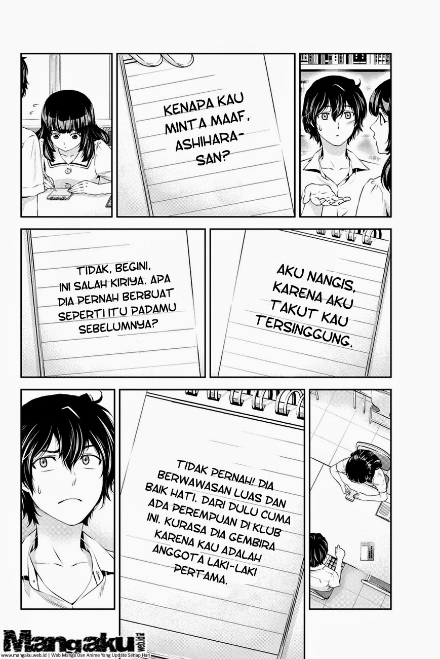 domestic-na-kanojo - Chapter: 19