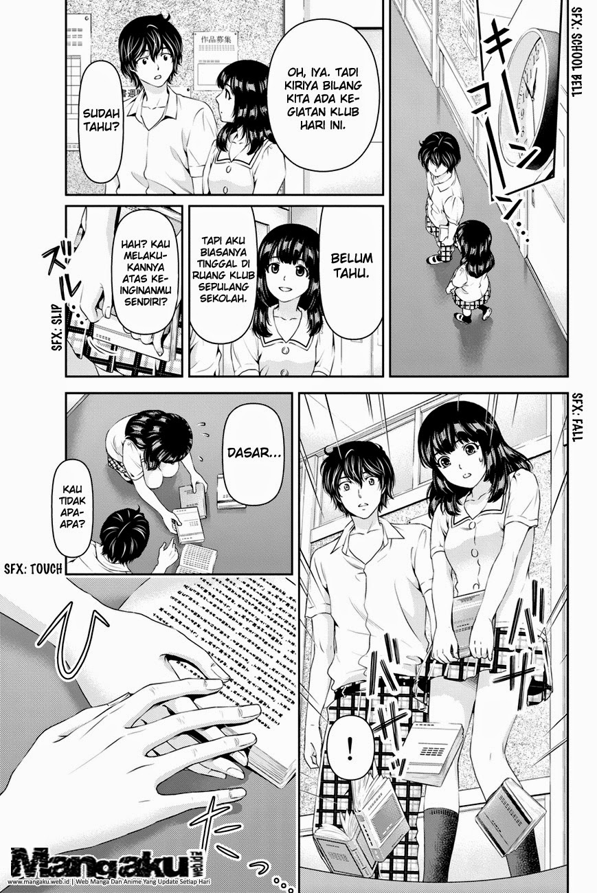 domestic-na-kanojo - Chapter: 19