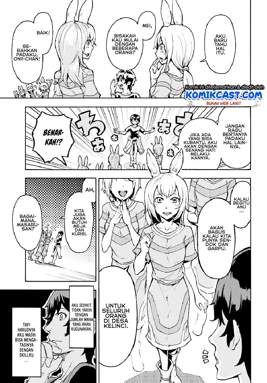 inaka-no-home-center-otoko-no-jiyuu-na-isekai-seikatsu - Chapter: 3