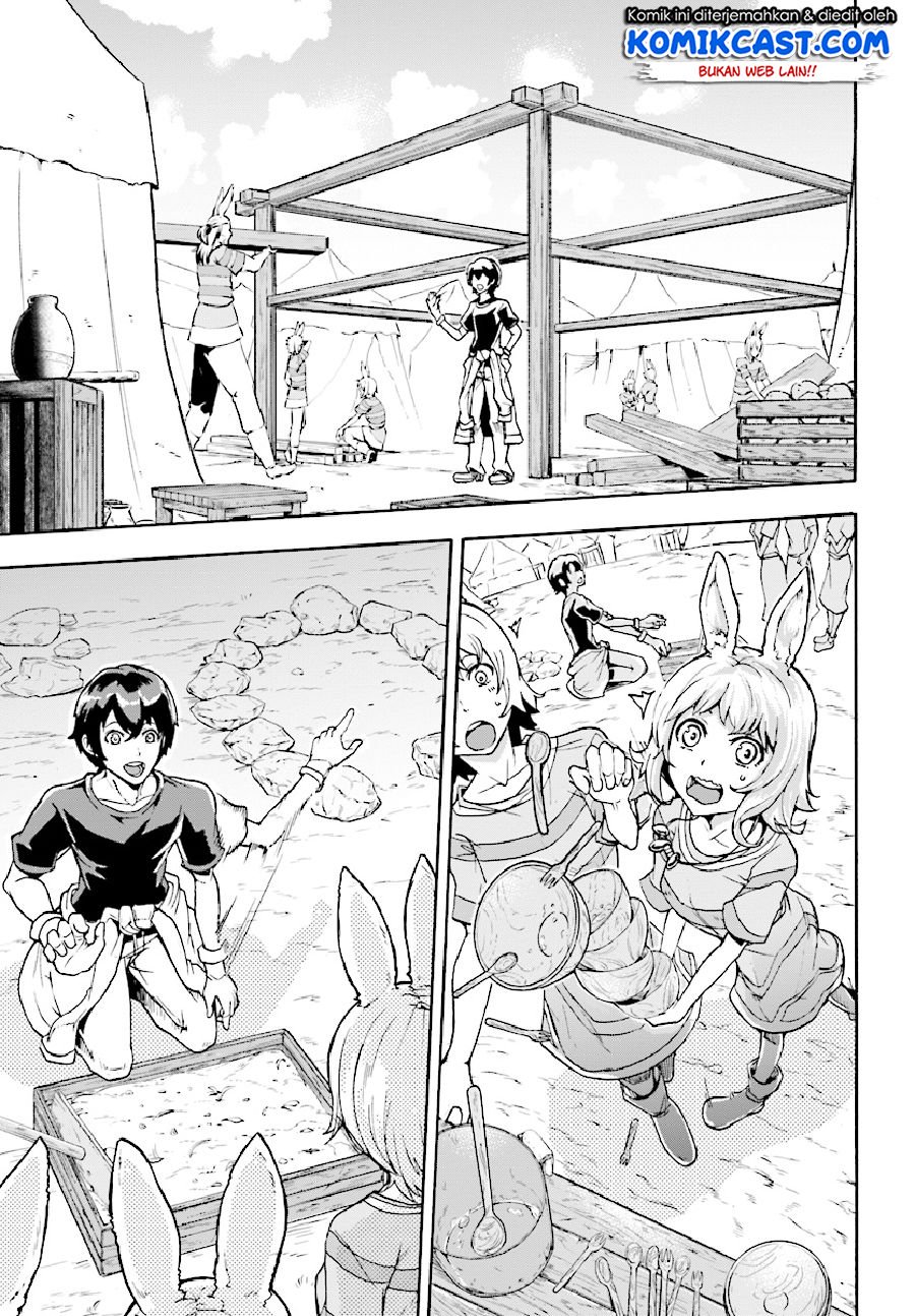 inaka-no-home-center-otoko-no-jiyuu-na-isekai-seikatsu - Chapter: 3