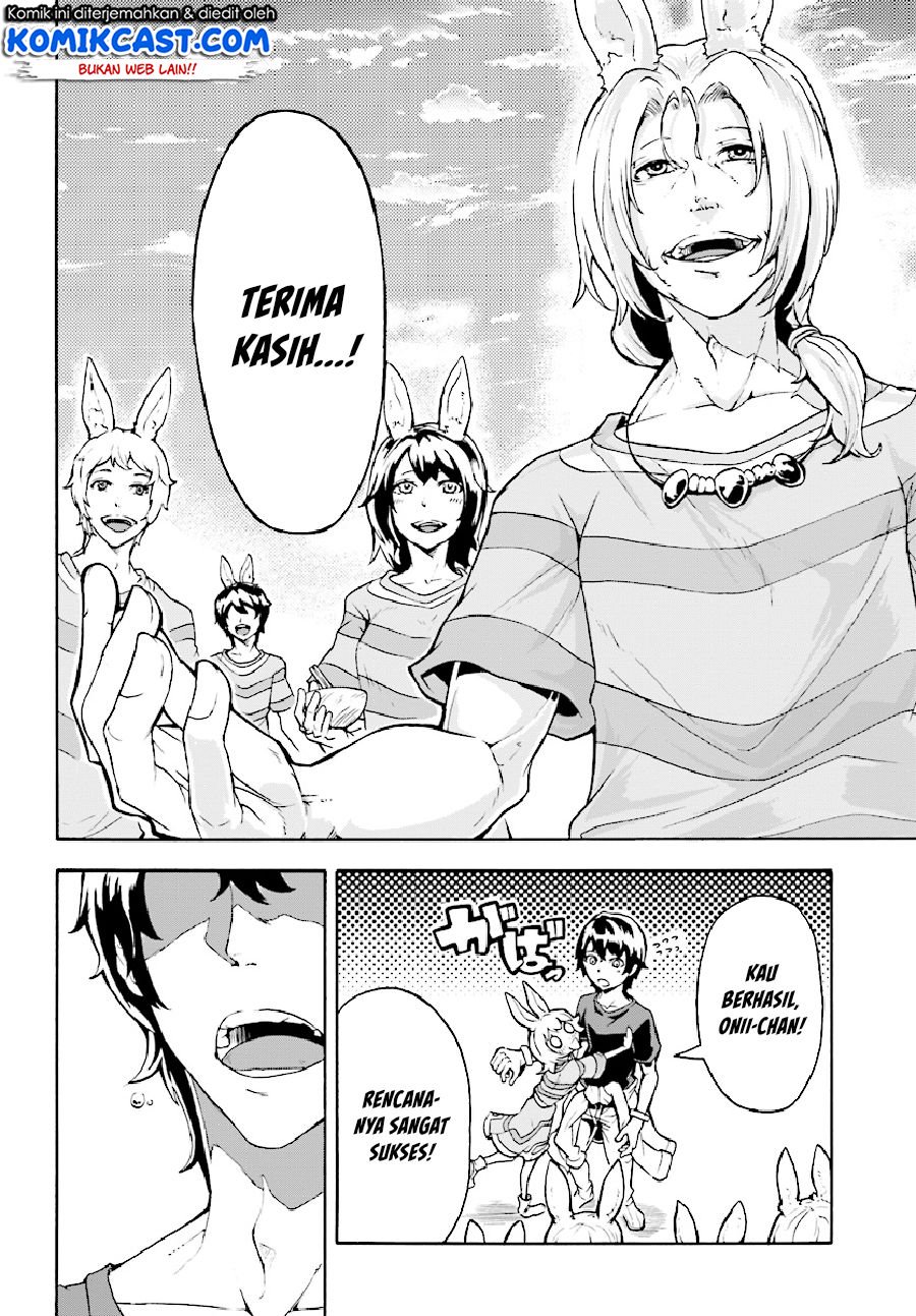 inaka-no-home-center-otoko-no-jiyuu-na-isekai-seikatsu - Chapter: 3