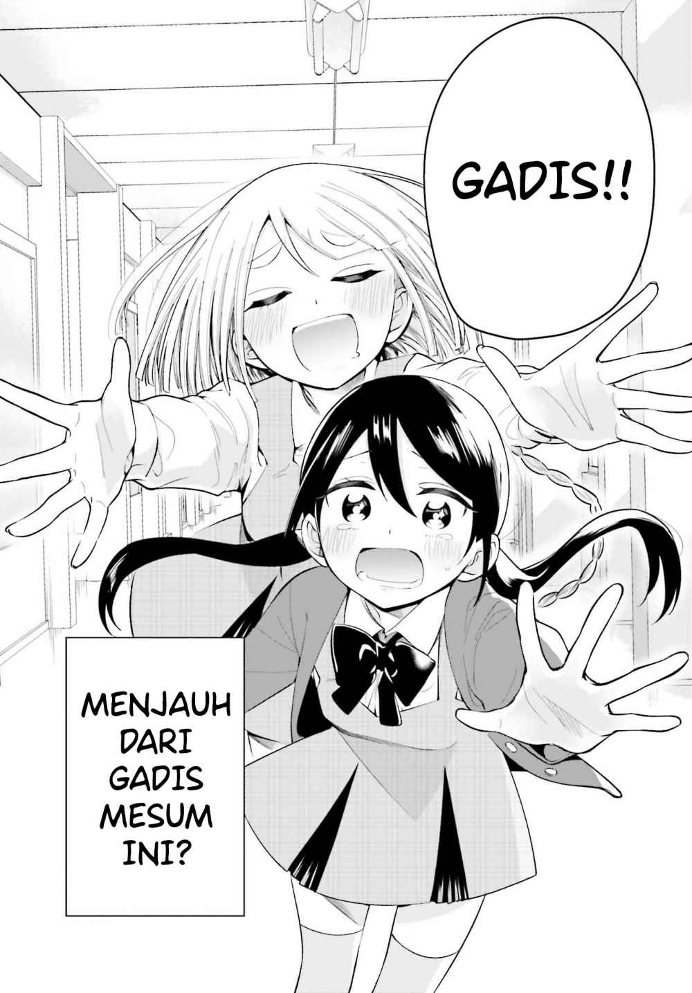 unicorn-to-sabishi-gari-ya-shoujo - Chapter: 1.1