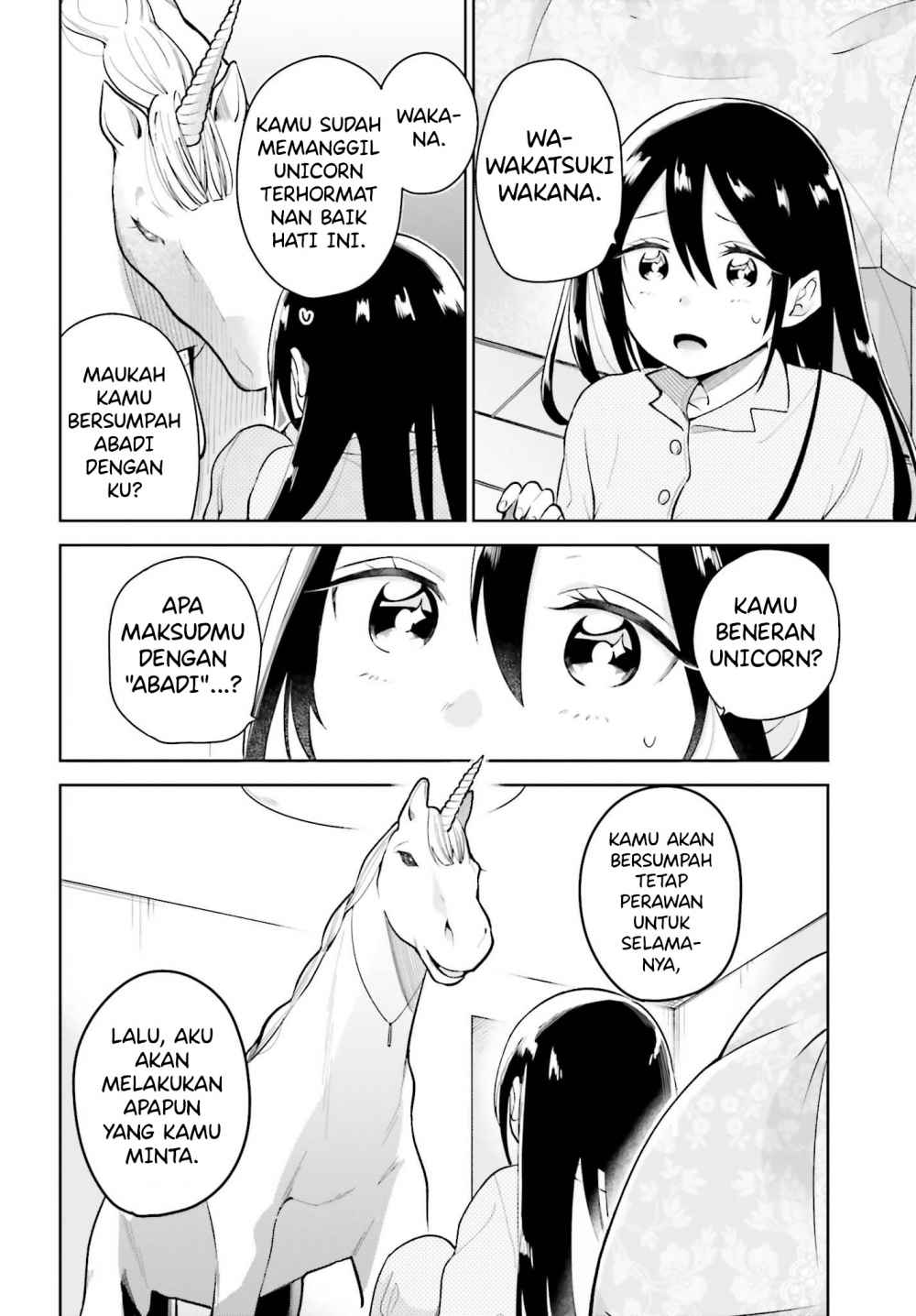 unicorn-to-sabishi-gari-ya-shoujo - Chapter: 1.1