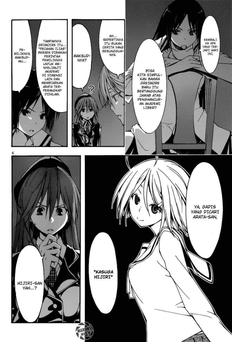 trinity-seven - Chapter: 25