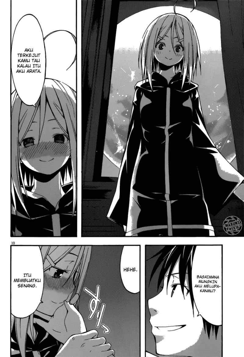 trinity-seven - Chapter: 25