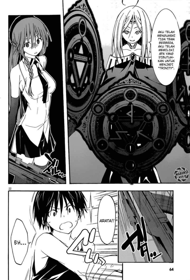 trinity-seven - Chapter: 25