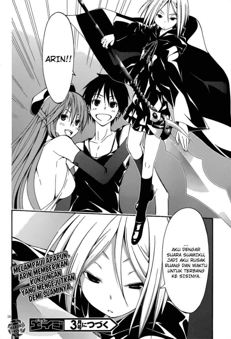 trinity-seven - Chapter: 25