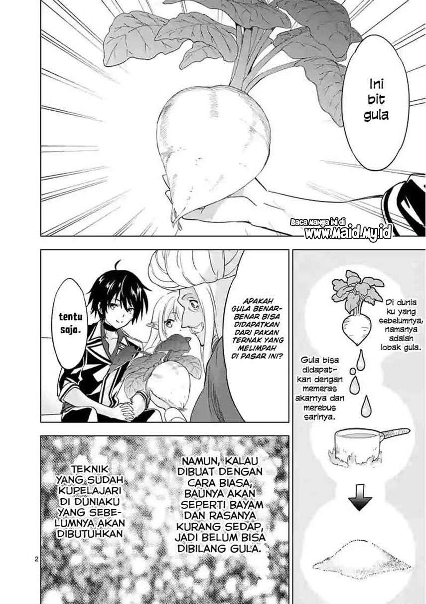 shijou-saikyou-orc-san-no-tanoshii-tanetsuke-harem-zukuri - Chapter: 44