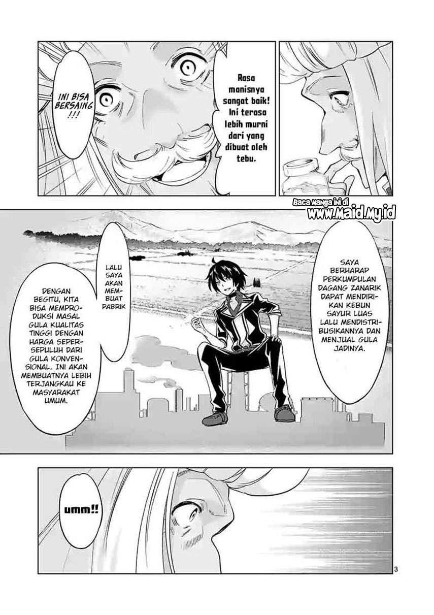 shijou-saikyou-orc-san-no-tanoshii-tanetsuke-harem-zukuri - Chapter: 44