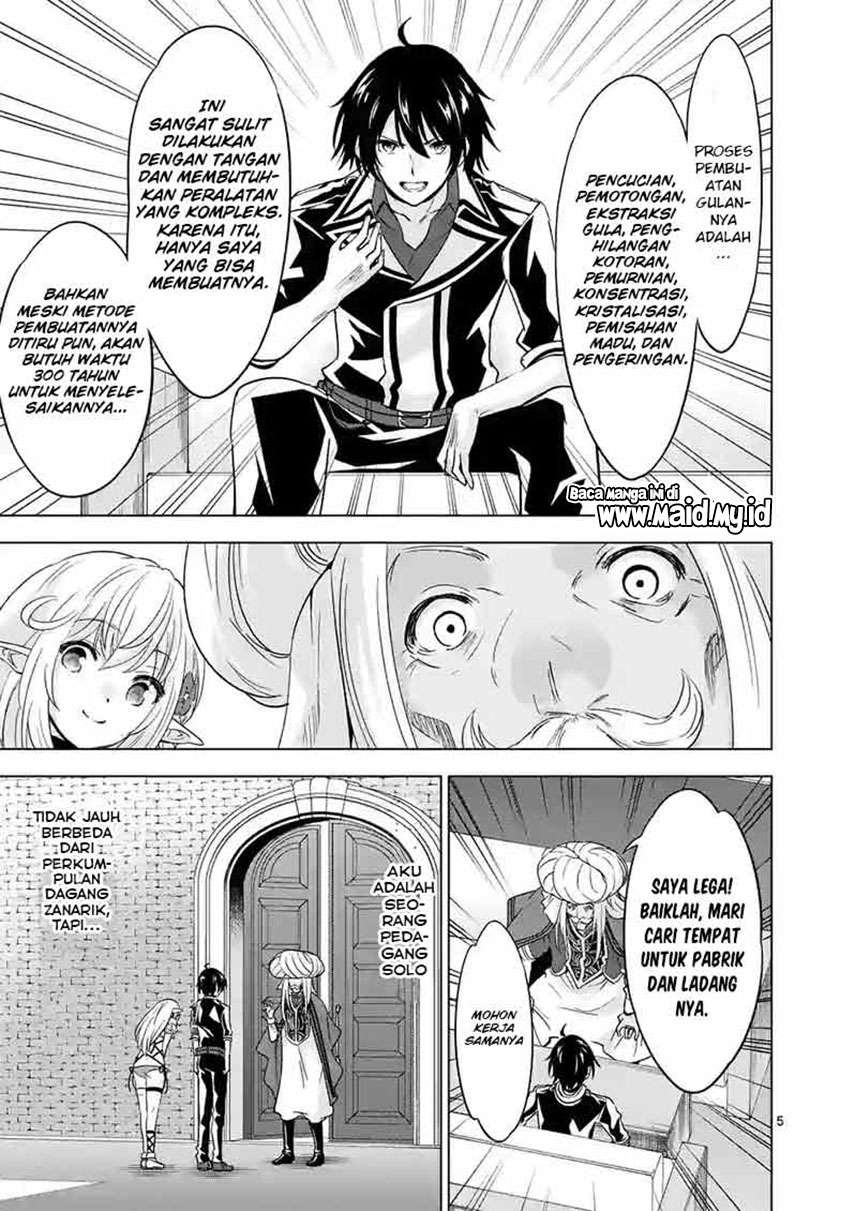 shijou-saikyou-orc-san-no-tanoshii-tanetsuke-harem-zukuri - Chapter: 44