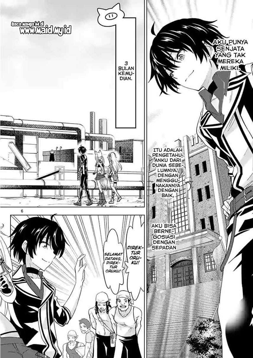 shijou-saikyou-orc-san-no-tanoshii-tanetsuke-harem-zukuri - Chapter: 44