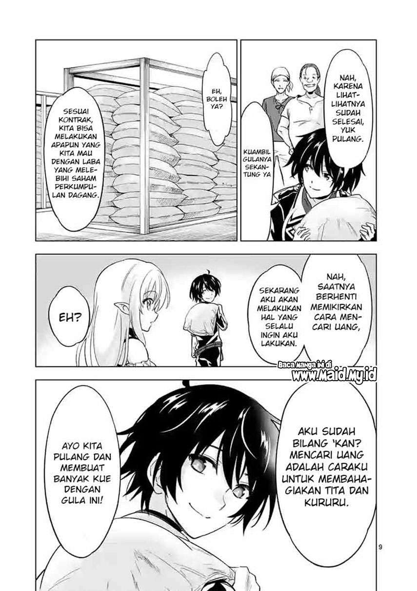 shijou-saikyou-orc-san-no-tanoshii-tanetsuke-harem-zukuri - Chapter: 44