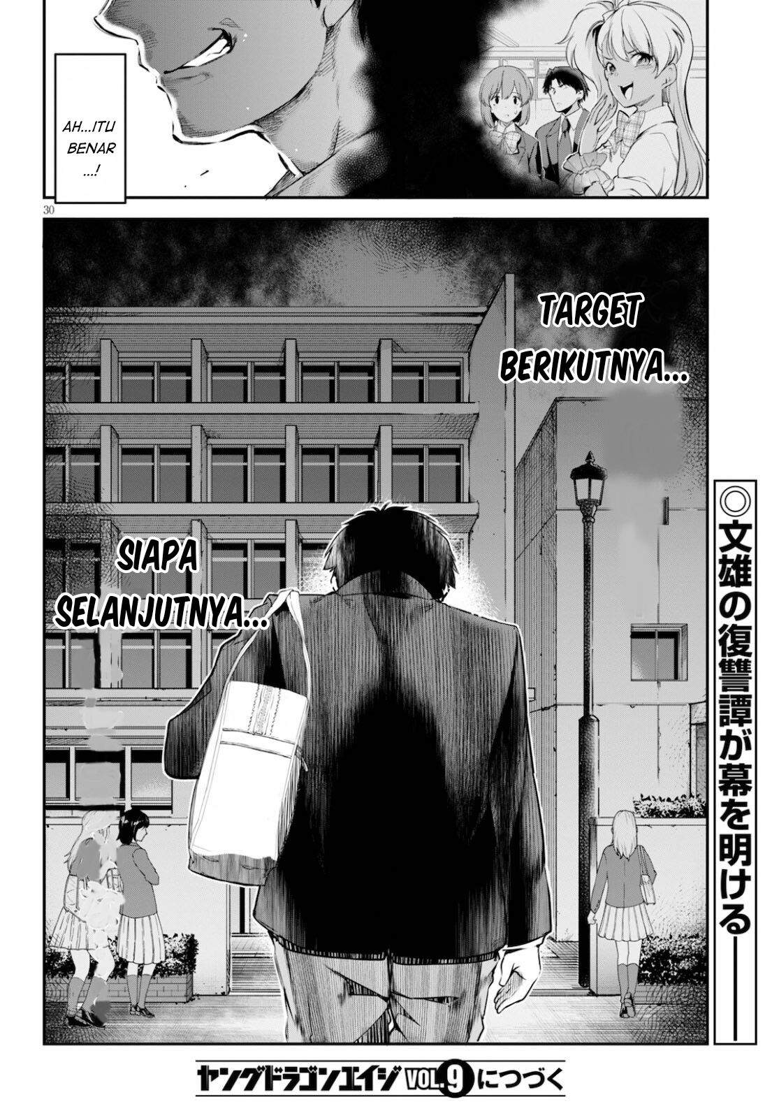 kankin-ou - Chapter: 3