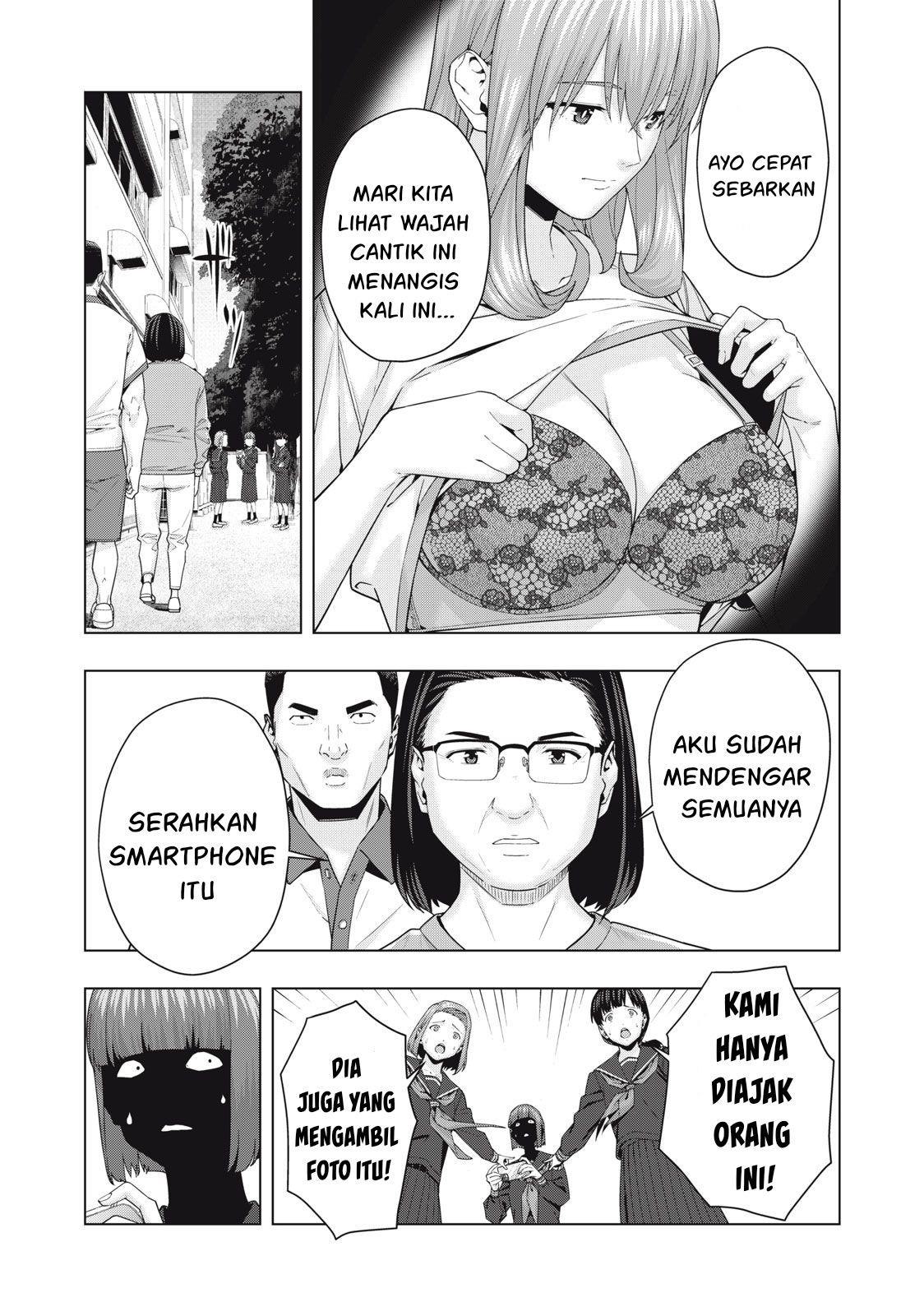 kanojo-no-tomodachi - Chapter: 44