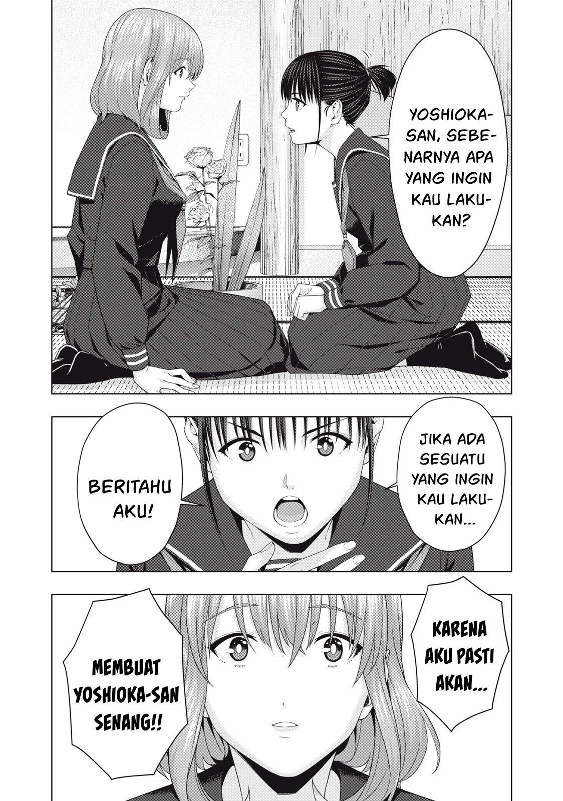 kanojo-no-tomodachi - Chapter: 44