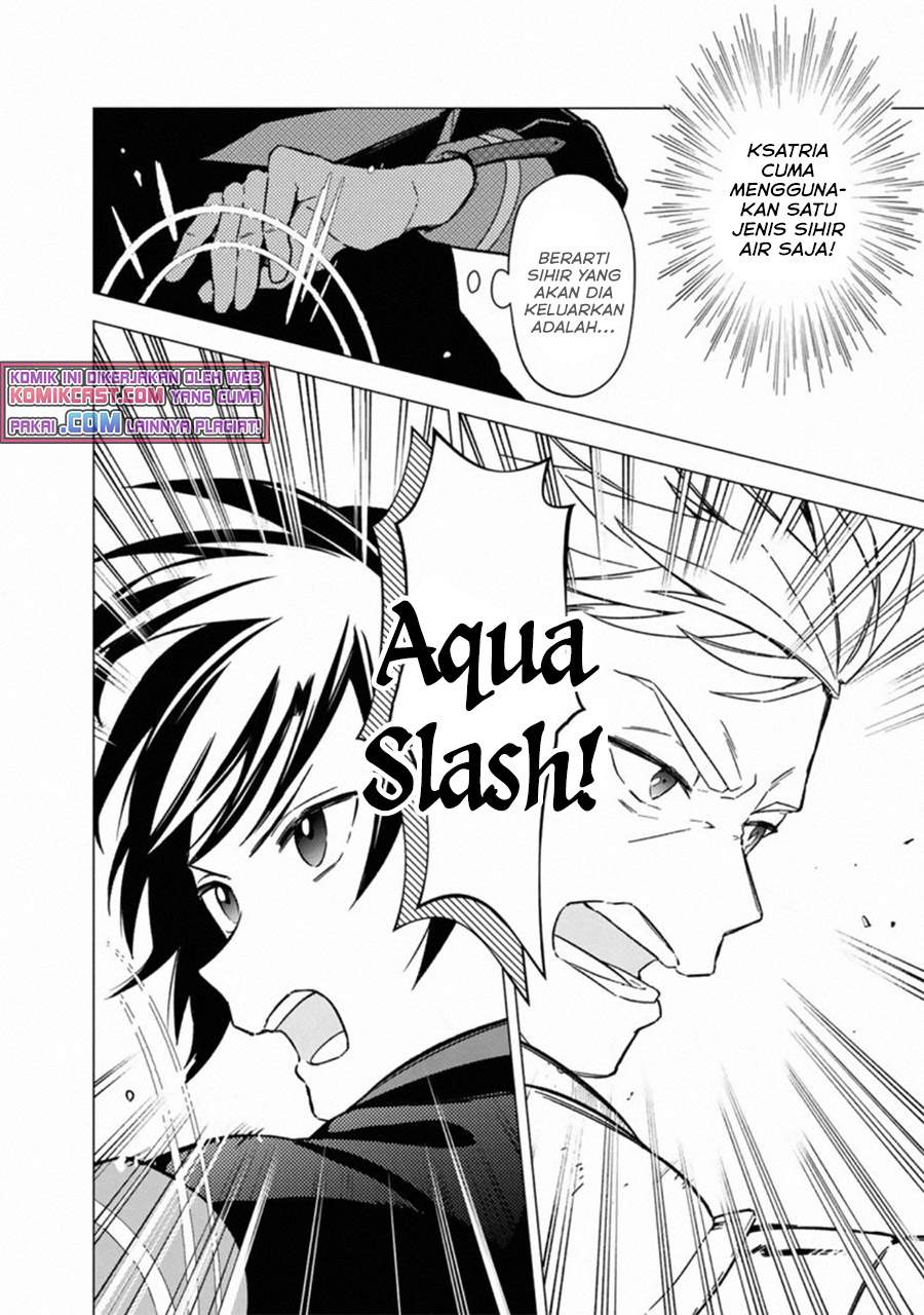 my-death-flags-show-no-sign-of-ending - Chapter: 33