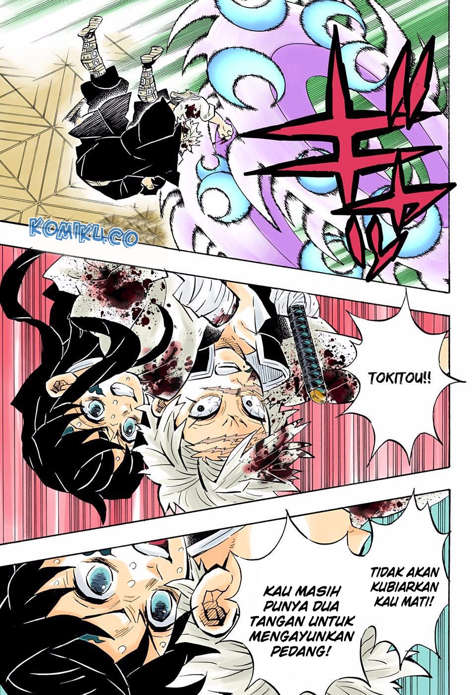 kimetsu-no-yaiba - Chapter: 172.5