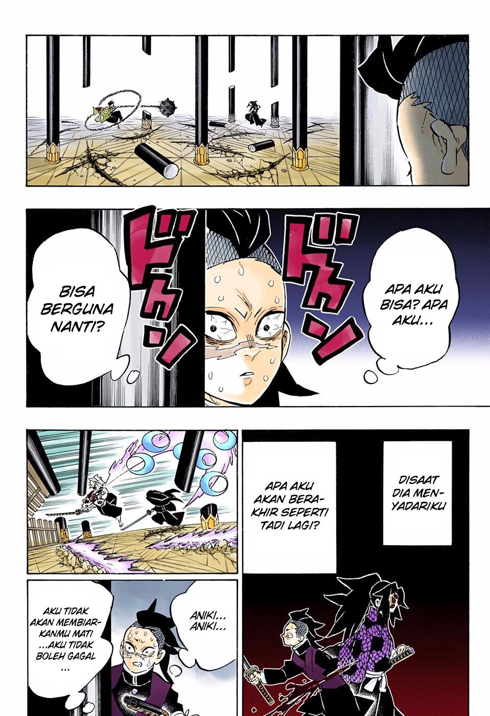 kimetsu-no-yaiba - Chapter: 172.5