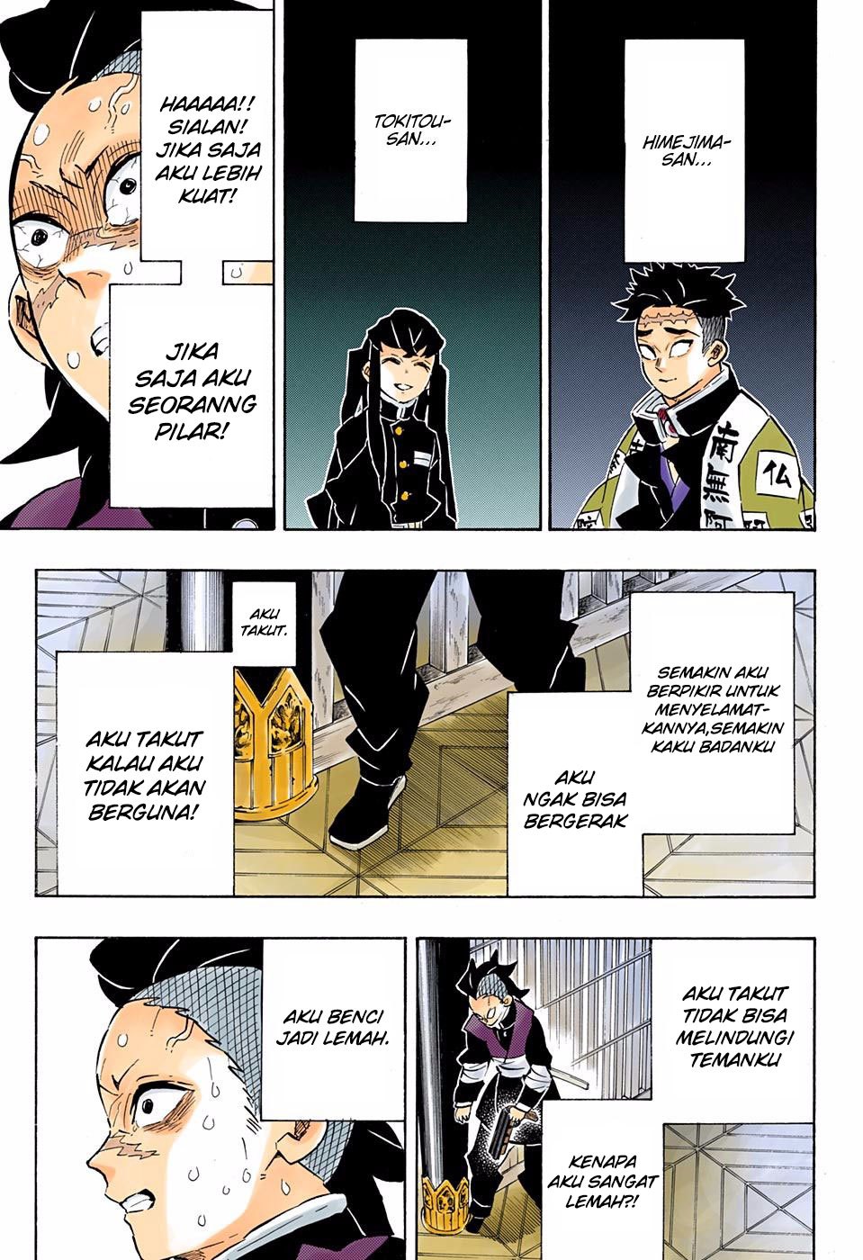 kimetsu-no-yaiba - Chapter: 172.5