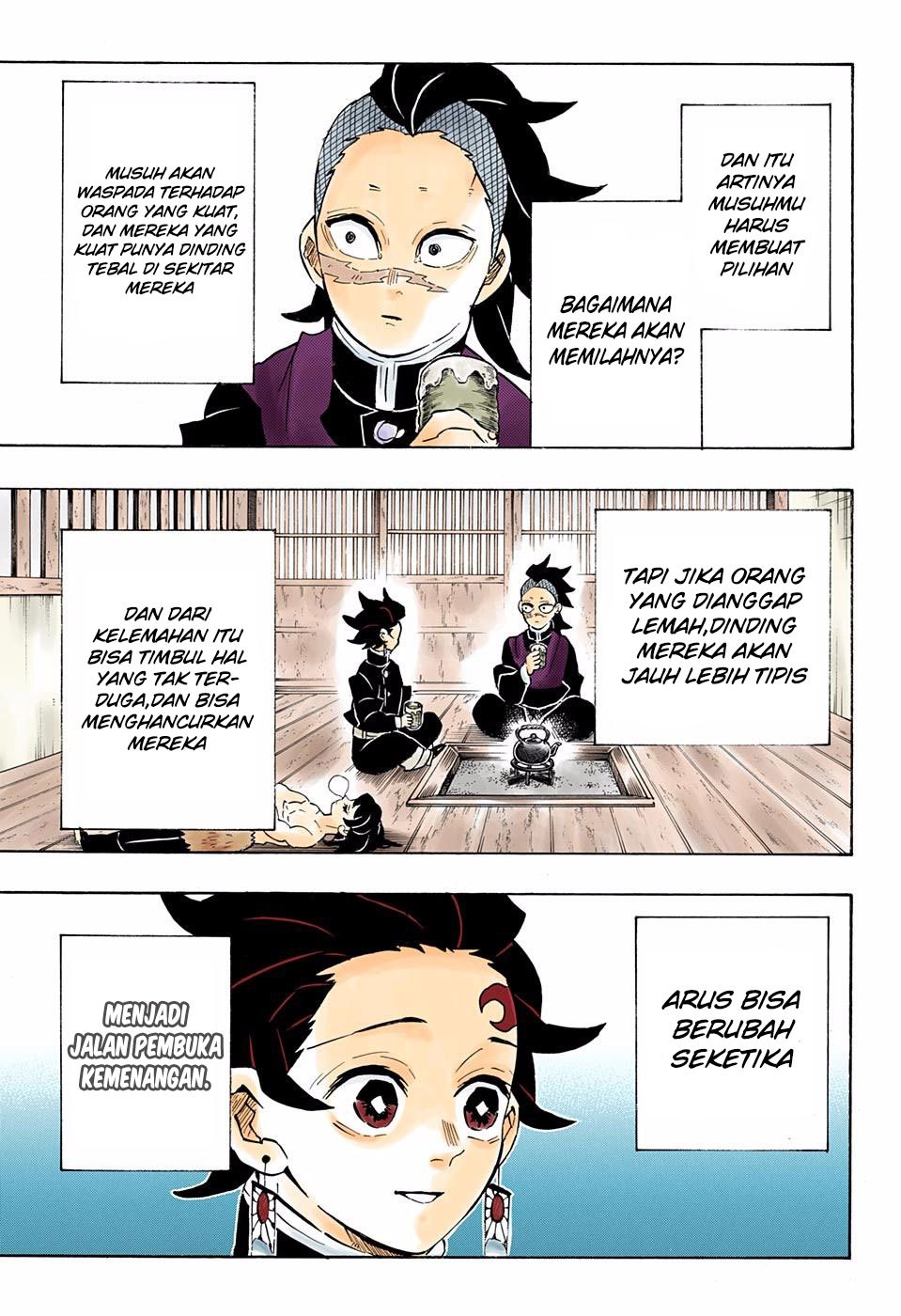 kimetsu-no-yaiba - Chapter: 172.5