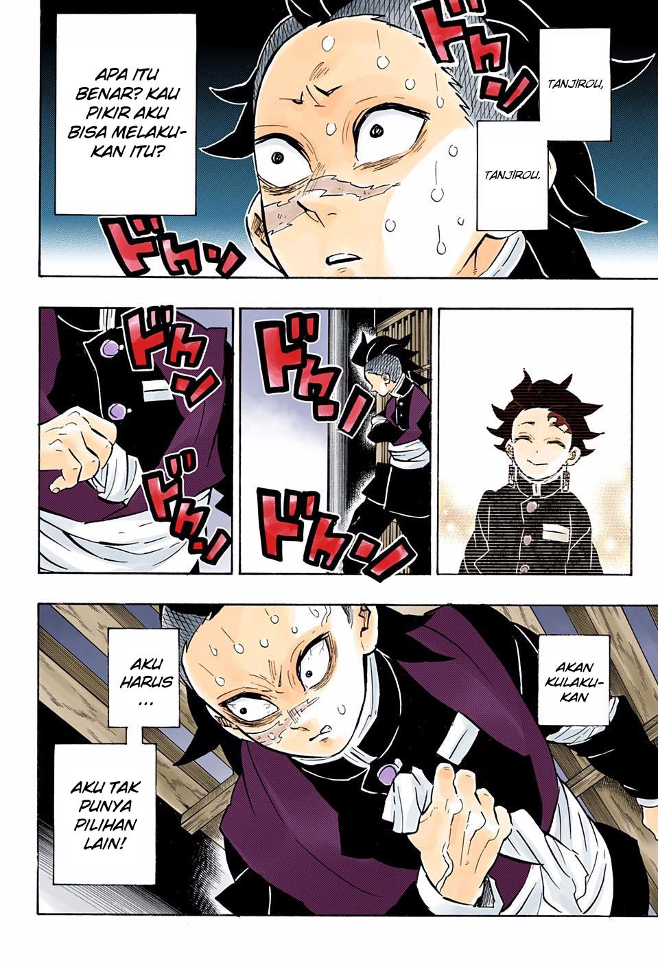 kimetsu-no-yaiba - Chapter: 172.5