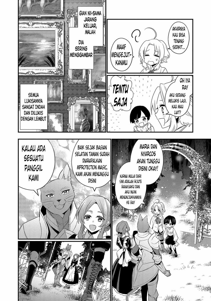 dai-nana-ouji-ni-umareta-kedo-nani-surya-iino - Chapter: 2