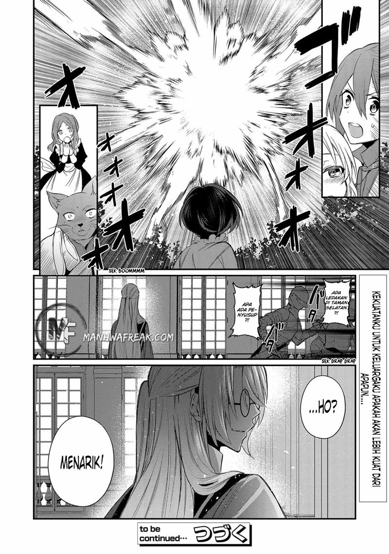 dai-nana-ouji-ni-umareta-kedo-nani-surya-iino - Chapter: 2