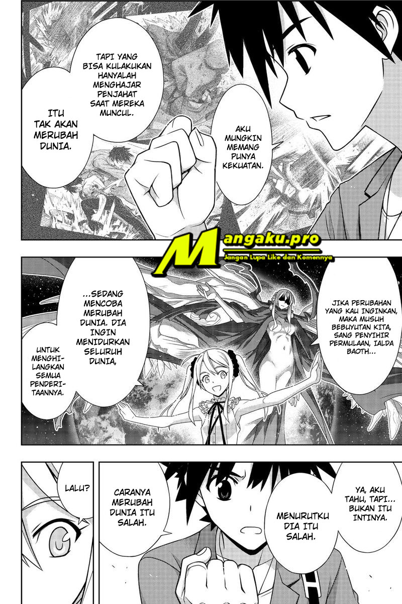 uq-holder - Chapter: 174.2