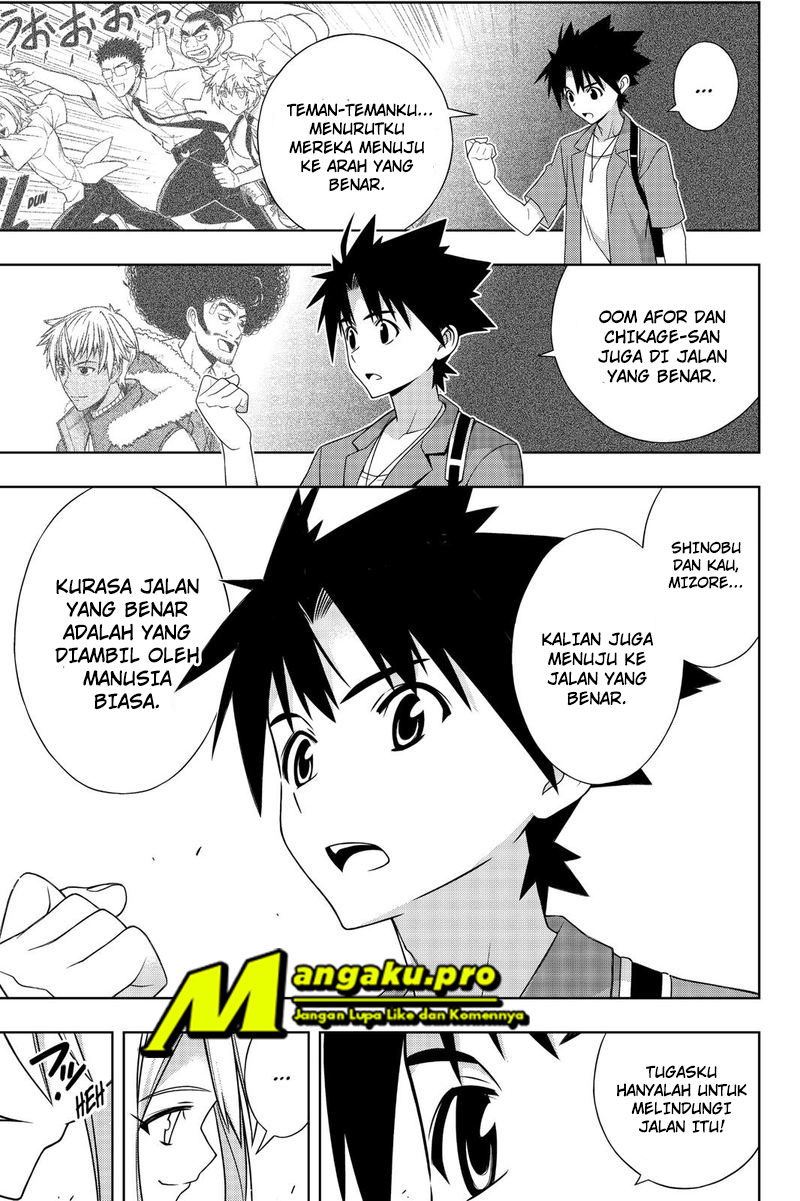 uq-holder - Chapter: 174.2