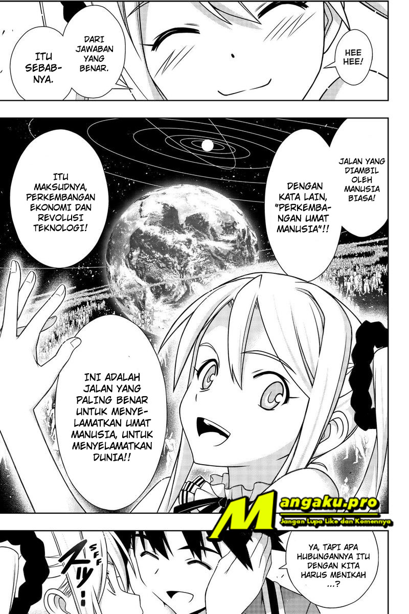 uq-holder - Chapter: 174.2