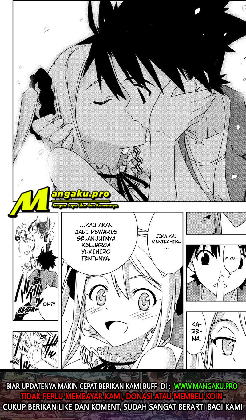 uq-holder - Chapter: 174.2