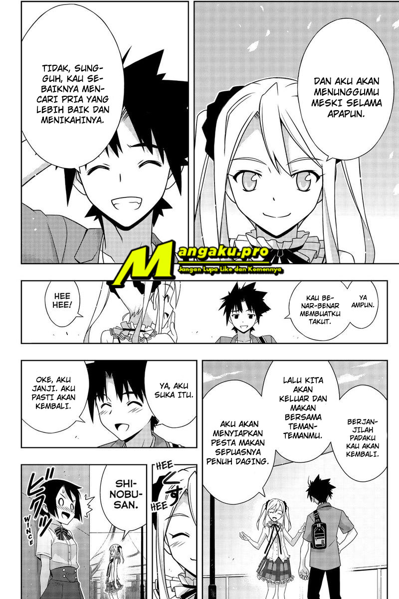 uq-holder - Chapter: 174.2