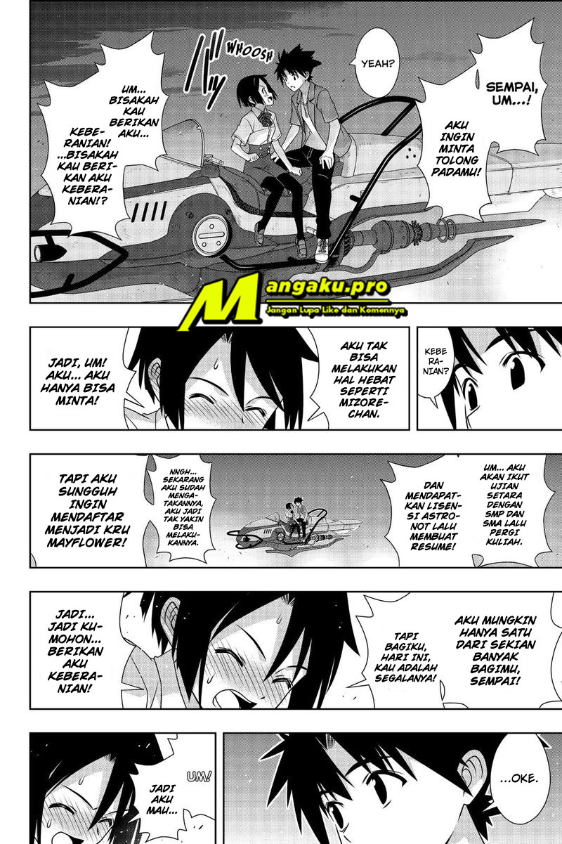 uq-holder - Chapter: 174.2