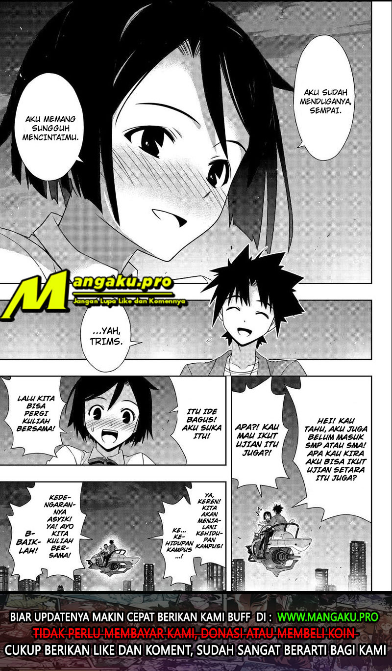 uq-holder - Chapter: 174.2