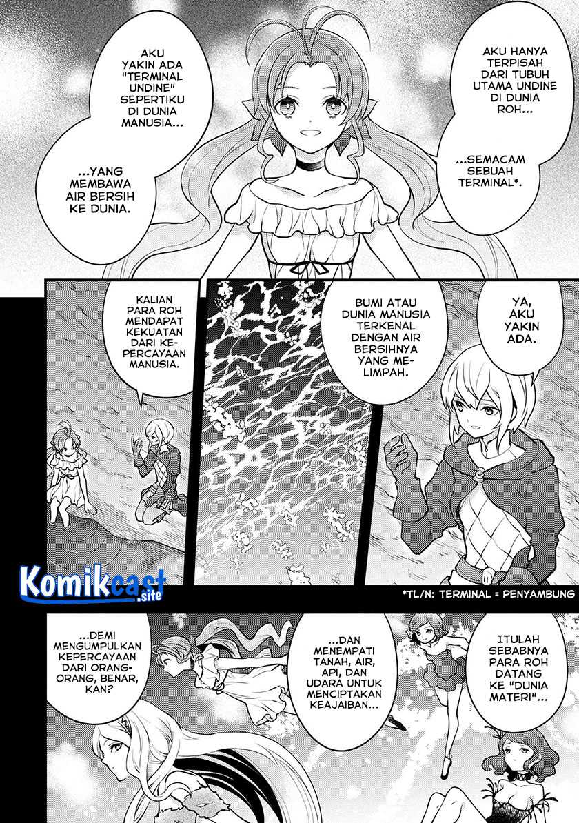 yuusha-yamemasu - Chapter: 32.3