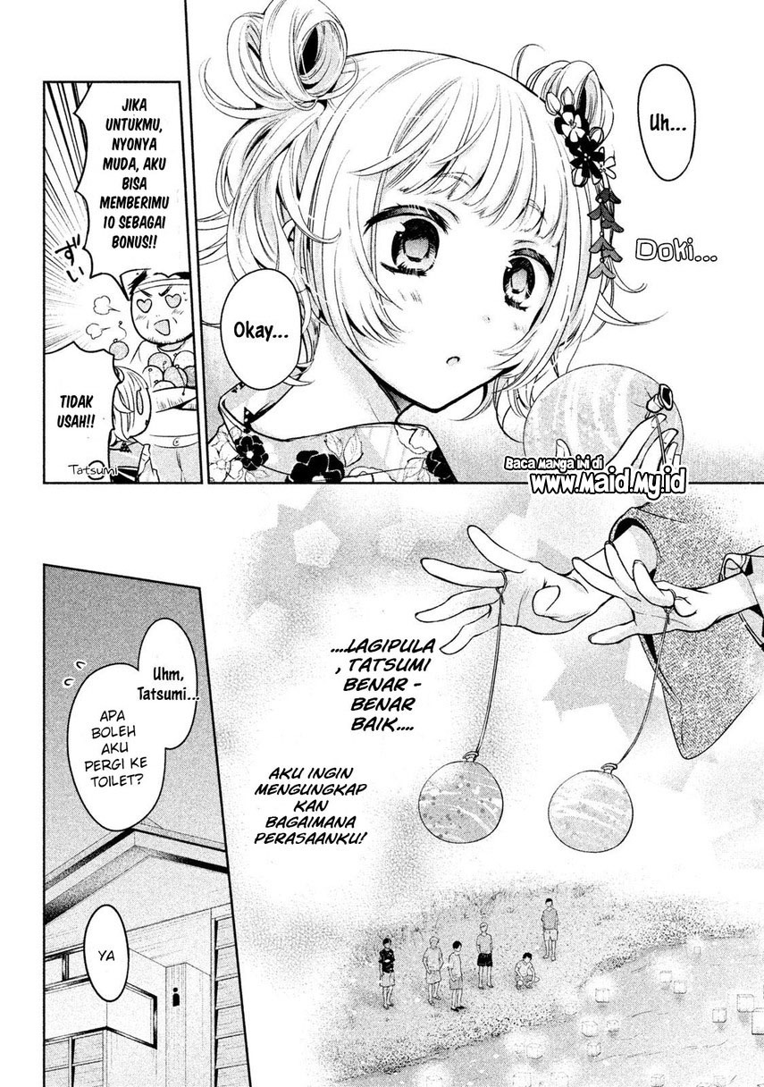 amachin-wa-jishou-%E2%99%82 - Chapter: 17