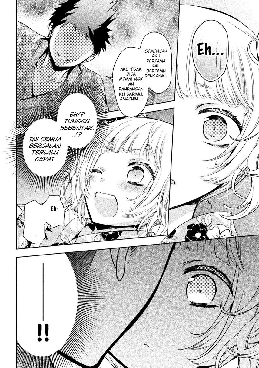 amachin-wa-jishou-%E2%99%82 - Chapter: 17