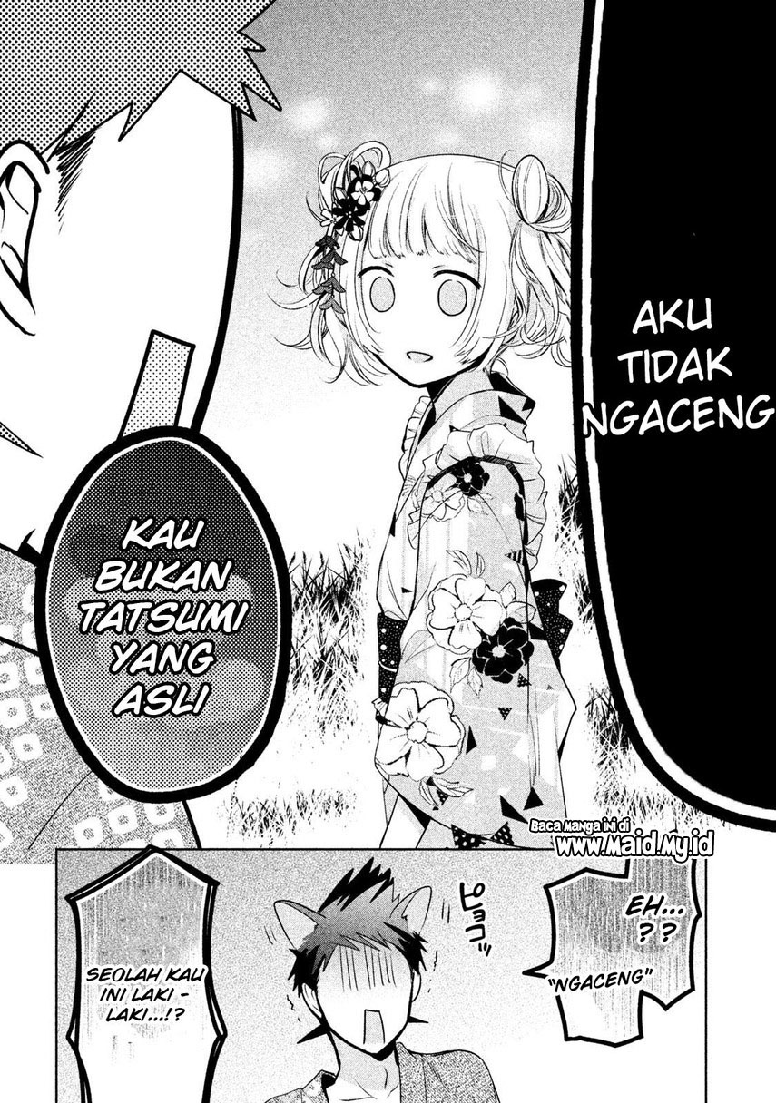 amachin-wa-jishou-%E2%99%82 - Chapter: 17