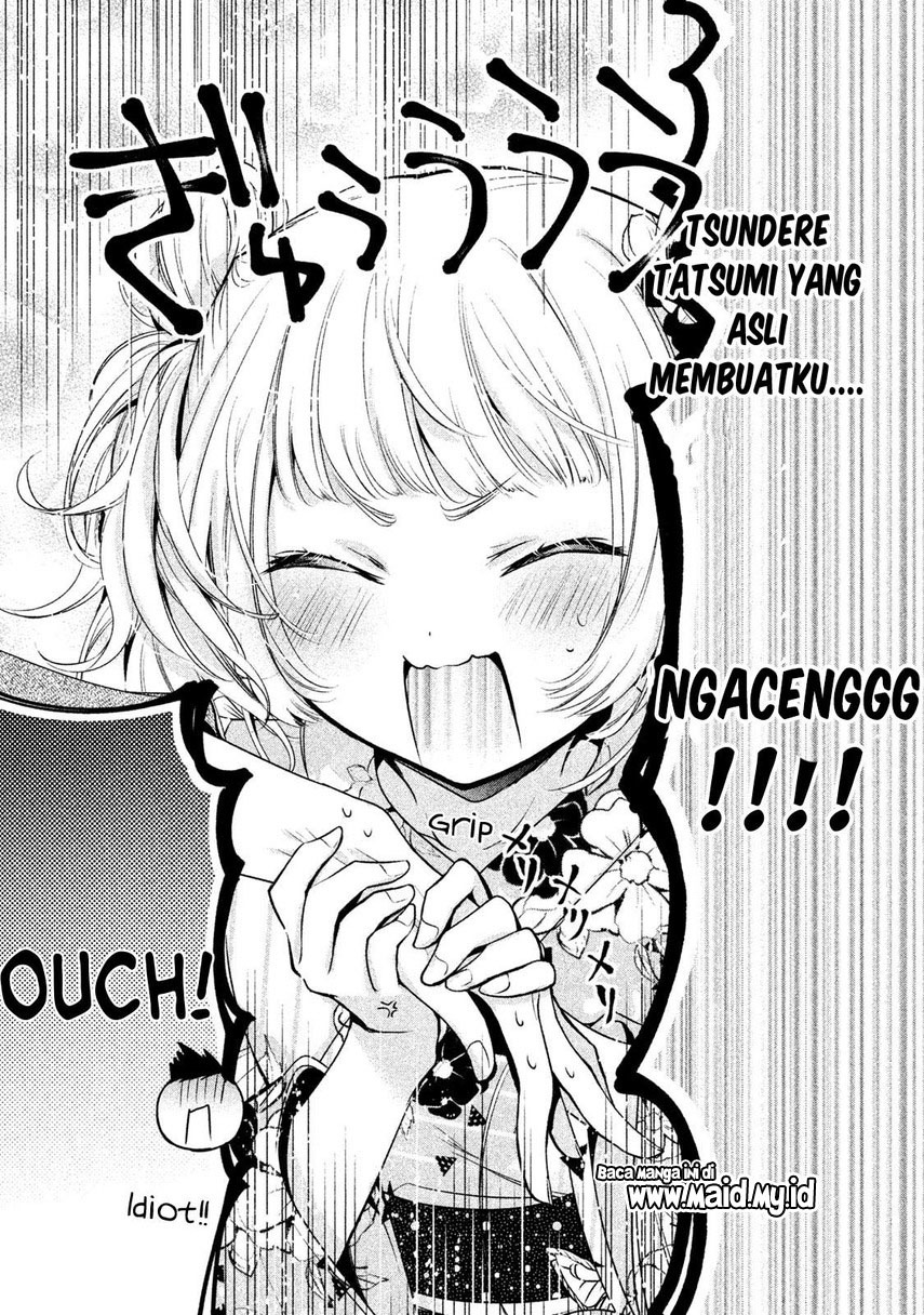 amachin-wa-jishou-%E2%99%82 - Chapter: 17
