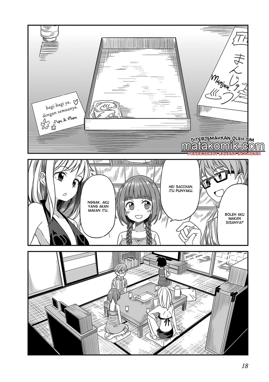 hinomoto-san-chi-no-3-shimai - Chapter: 2