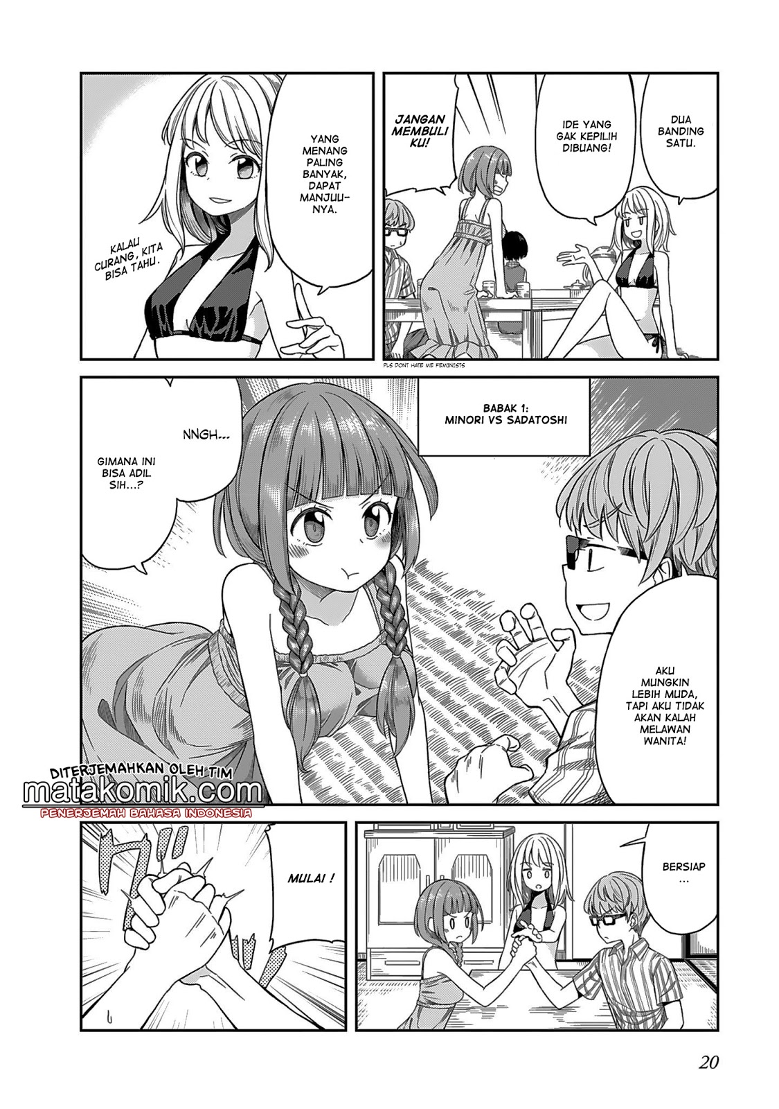 hinomoto-san-chi-no-3-shimai - Chapter: 2