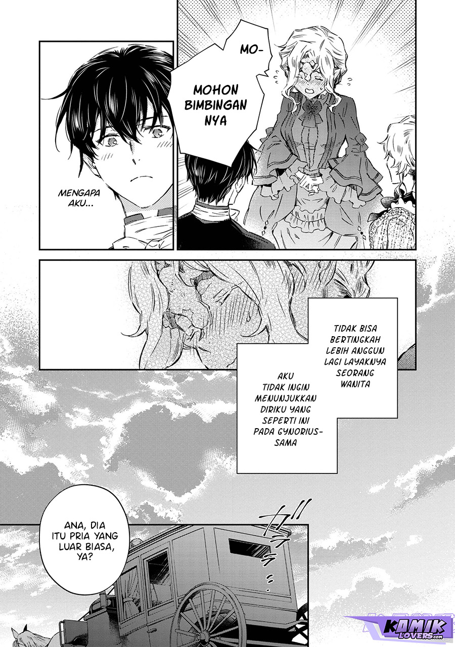 goblin-reijou-to-tensei-kizoku-ga-shiawase-ni-naru-made - Chapter: 2.4