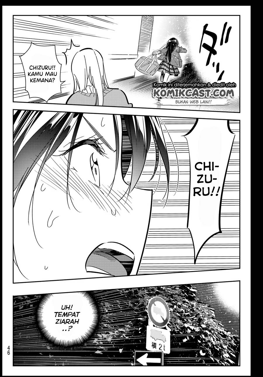 kanojo-okarishimasu - Chapter: 101