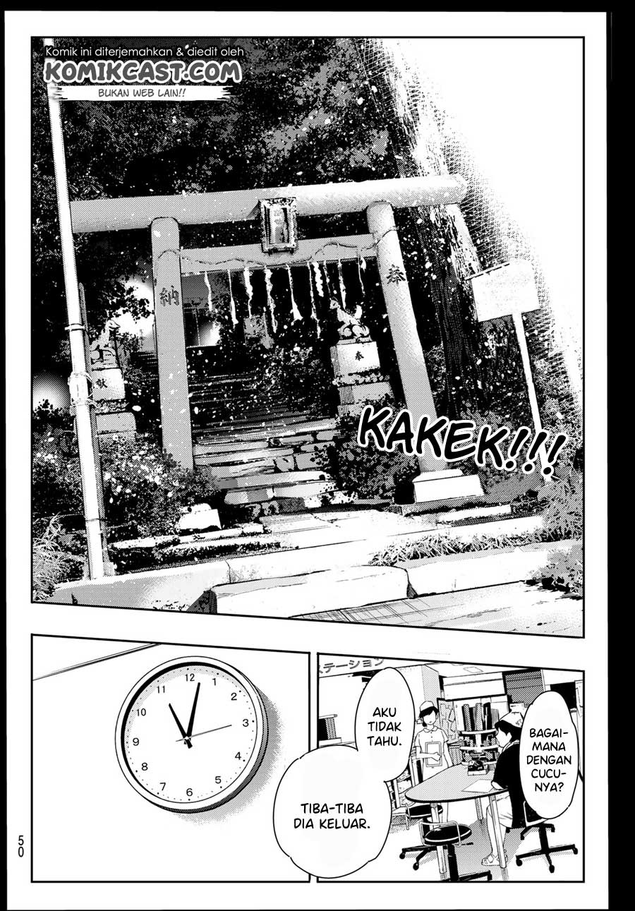 kanojo-okarishimasu - Chapter: 101